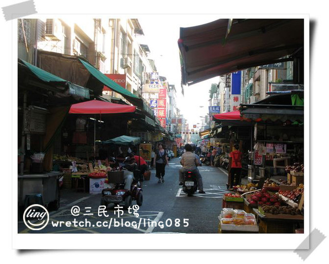 高雄.三民市場-高雄三民市場 高雄.三民市場-高雄三民市場