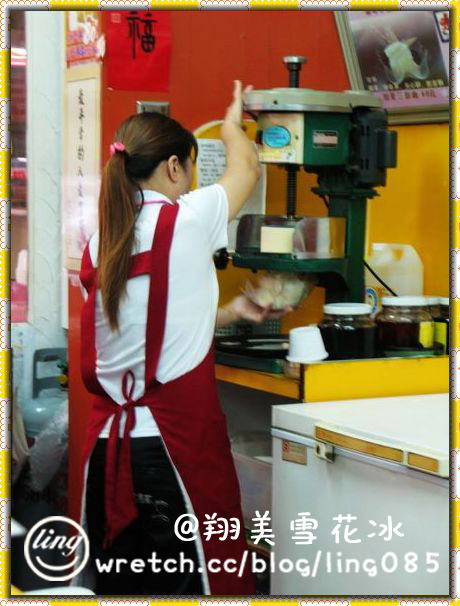 高雄三民.翔美雪花冰-翔美雪花冰 高雄三民.翔美雪花冰-翔美雪花冰