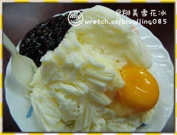 高雄三民.翔美雪花冰-翔美雪花冰 高雄三民.翔美雪花冰-翔美雪花冰