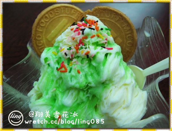 高雄三民.翔美雪花冰-翔美雪花冰 高雄三民.翔美雪花冰-翔美雪花冰