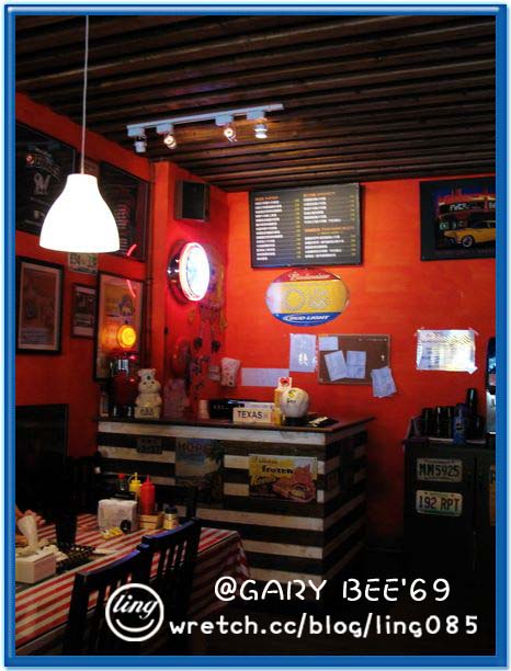 高雄鼓山.GARY BEE'69 美式餐廳-GARY BEE'69 高雄鼓山.GARY BEE'69 美式餐廳-GARY BEE'69