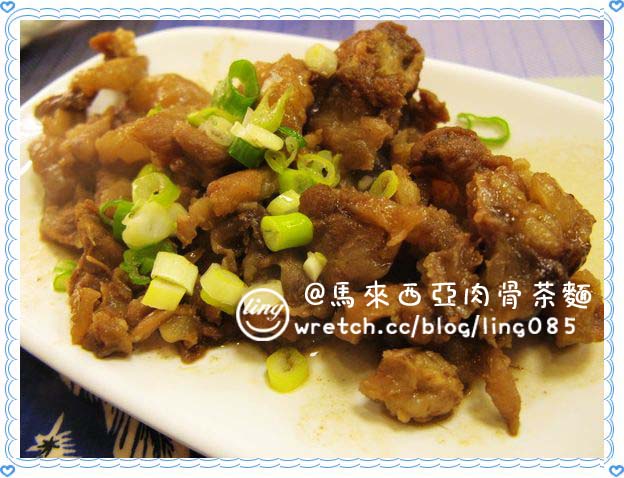 高雄苓雅.和記肉骨茶麵專賣店-馬來西亞肉骨茶麵 高雄苓雅.和記肉骨茶麵專賣店-馬來西亞肉骨茶麵