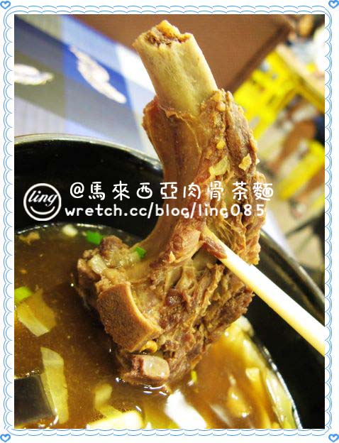 高雄苓雅.和記肉骨茶麵專賣店-馬來西亞肉骨茶麵 高雄苓雅.和記肉骨茶麵專賣店-馬來西亞肉骨茶麵