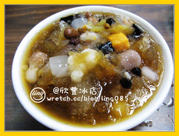 高雄苓雅．欣豐冰店-欣豐冰店店