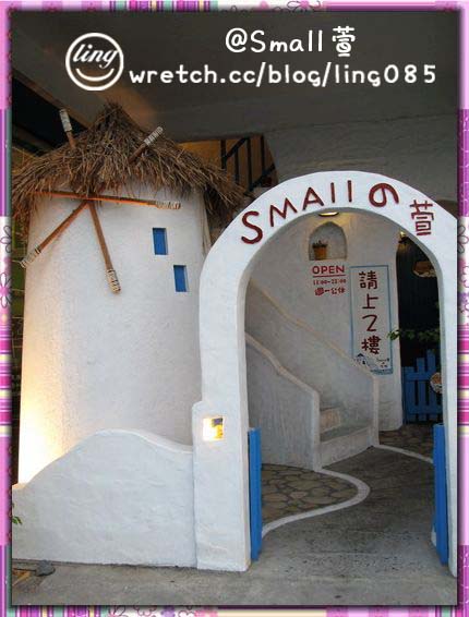 高雄大社.Small 萱-Small 萱 高雄大社.Small 萱-Small 萱