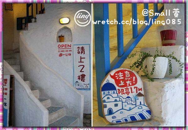 高雄大社.Small 萱-Small 萱 高雄大社.Small 萱-Small 萱
