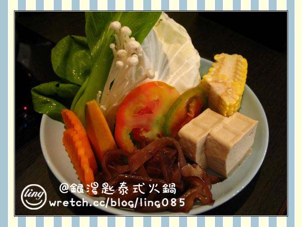 瘋體驗.銀湯匙泰式火鍋-銀湯匙泰式火鍋 瘋體驗.銀湯匙泰式火鍋-銀湯匙泰式火鍋