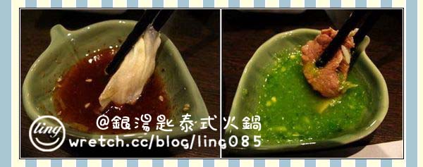 瘋體驗.銀湯匙泰式火鍋-銀湯匙泰式火鍋 瘋體驗.銀湯匙泰式火鍋-銀湯匙泰式火鍋
