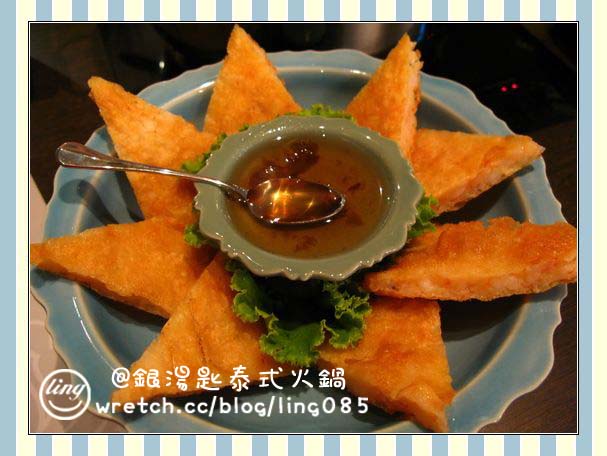瘋體驗.銀湯匙泰式火鍋-銀湯匙泰式火鍋 瘋體驗.銀湯匙泰式火鍋-銀湯匙泰式火鍋
