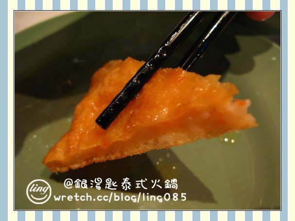 瘋體驗.銀湯匙泰式火鍋-銀湯匙泰式火鍋 瘋體驗.銀湯匙泰式火鍋-銀湯匙泰式火鍋