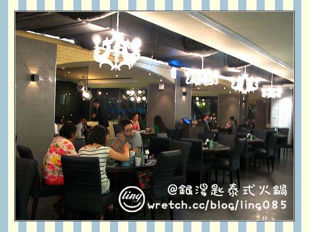 瘋體驗.銀湯匙泰式火鍋-銀湯匙泰式火鍋 瘋體驗.銀湯匙泰式火鍋-銀湯匙泰式火鍋