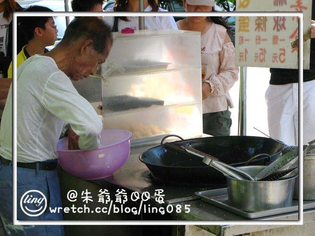 高雄前鎮.朱爺爺QQ蛋-朱爺爺QQ蛋 高雄前鎮.朱爺爺QQ蛋-朱爺爺QQ蛋
