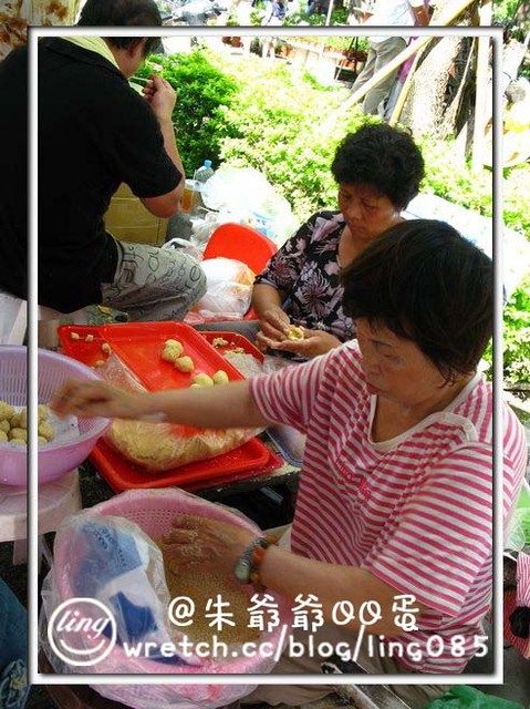 高雄前鎮.朱爺爺QQ蛋-朱爺爺QQ蛋 高雄前鎮.朱爺爺QQ蛋-朱爺爺QQ蛋