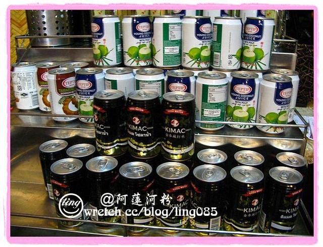 高雄苓雅.越南阿蓮河粉-越南阿蓮河粉 高雄苓雅.越南阿蓮河粉-越南阿蓮河粉
