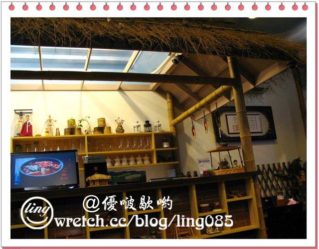 高雄鼓山．優啵歇喲韓式餐館-優啵歇喲