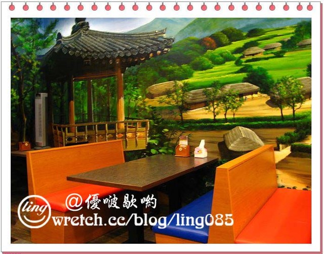 高雄鼓山．優啵歇喲韓式餐館-優啵歇喲