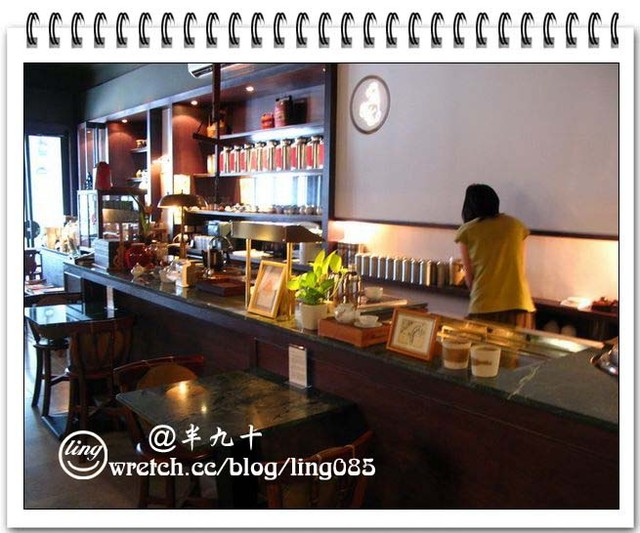 高雄新興．半九十茶屋-半九十茶屋
