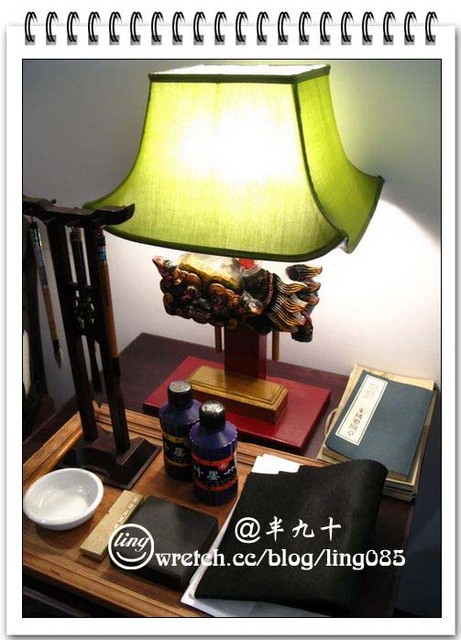 高雄新興．半九十茶屋-半九十茶屋