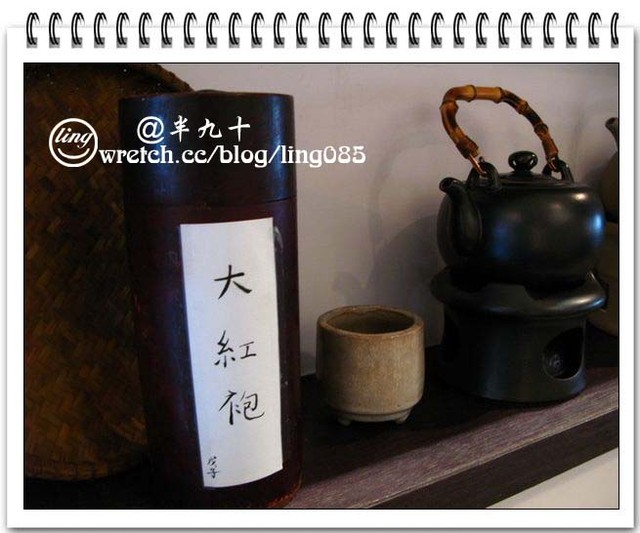 高雄新興．半九十茶屋-半九十茶屋