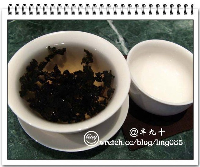 高雄新興．半九十茶屋-半九十茶屋