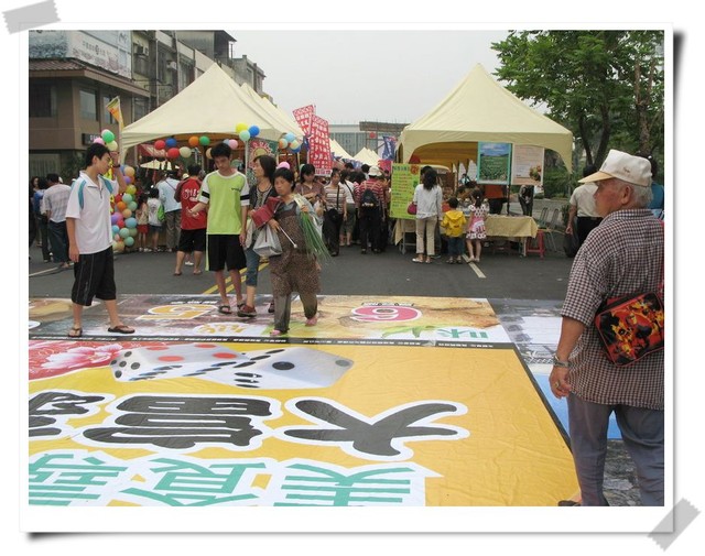 鳳山建城220週年．美食展