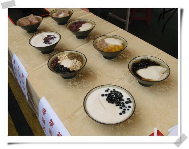 鳳山建城220週年．美食展