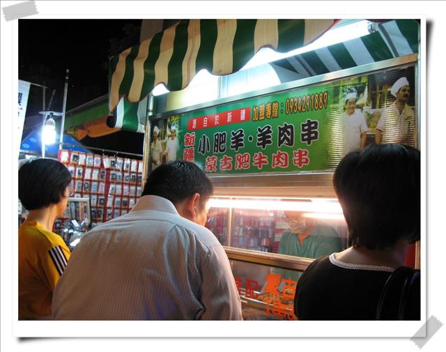 高雄左營.瑞豐夜市-瑞豐夜市 高雄左營.瑞豐夜市-瑞豐夜市