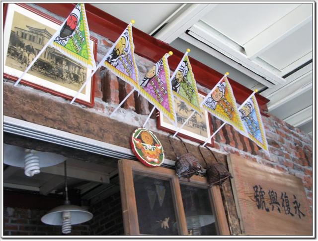 高雄三民．驛站食堂-驛站食堂