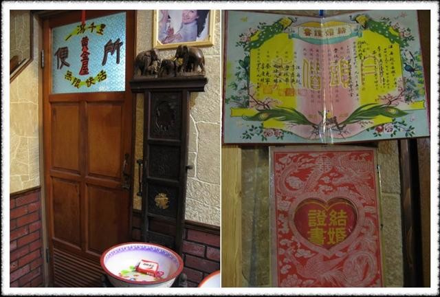 高雄湖內．老唱片主題咖啡館-老唱片主題咖啡館