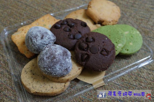 台南安南‧口味多樣化的綜合手工餅乾~「秉醇烘焙坊」(口碑券021)-秉醇烘焙坊
