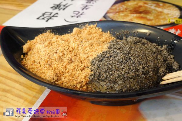 台南東區‧「儒家花生仁湯」-儒家花生仁湯