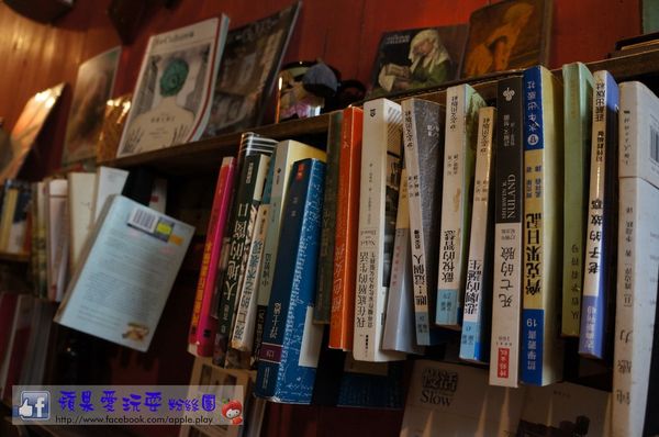 台南中西區‧文學料理「烹書 book eater」-book eater