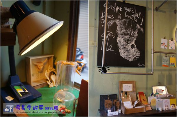 台南中西區‧文學料理「烹書 book eater」-book eater