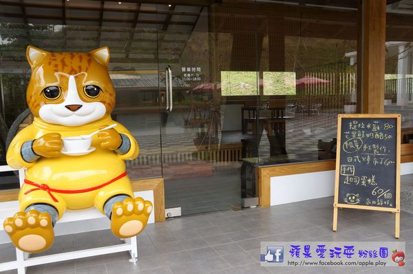 台南玉井‧來跟大喵喝杯茶唄~「白色教堂之歲月靜好」-歲月靜好