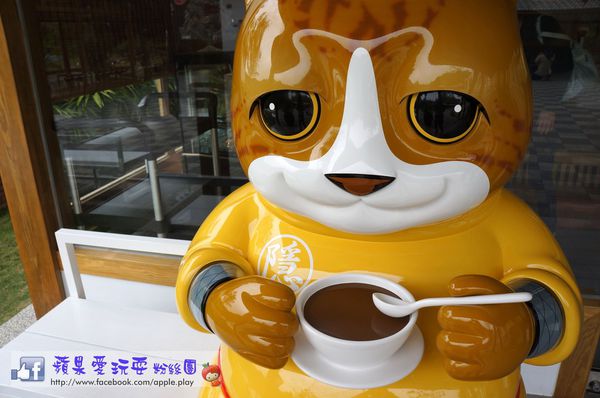 台南玉井‧來跟大喵喝杯茶唄~「白色教堂之歲月靜好」-歲月靜好
