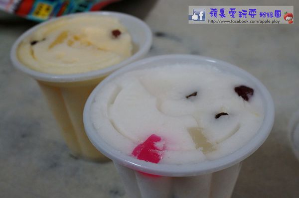 台南西港‧銅板有找的古早味冰品~「南風冰菓室」-南風冰菓室 台南西港‧銅板有找的古早味冰品~「南風冰菓室」-南風冰菓室