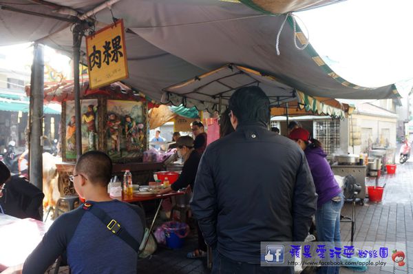 台南永康‧巷弄內的好食早餐~「大灣三王廟肉粿」-大灣三王廟肉粿 台南永康‧巷弄內的好食早餐~「大灣三王廟肉粿」-大灣三王廟肉粿