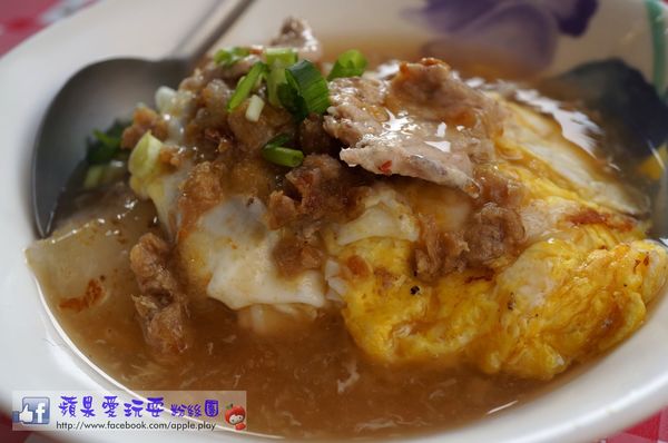 台南永康‧巷弄內的好食早餐~「大灣三王廟肉粿」-大灣三王廟肉粿 台南永康‧巷弄內的好食早餐~「大灣三王廟肉粿」-大灣三王廟肉粿