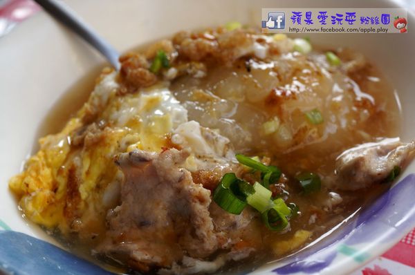 台南永康‧巷弄內的好食早餐~「大灣三王廟肉粿」-大灣三王廟肉粿 台南永康‧巷弄內的好食早餐~「大灣三王廟肉粿」-大灣三王廟肉粿