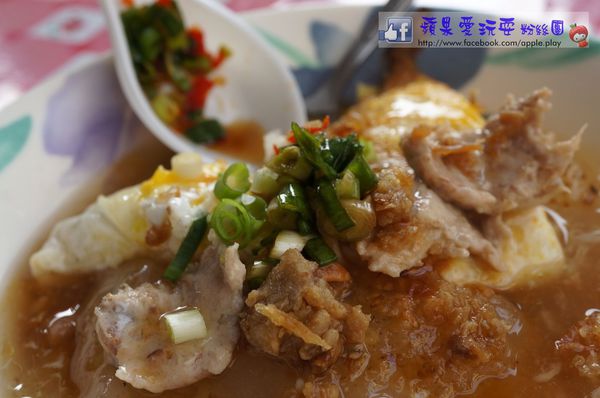 台南永康‧巷弄內的好食早餐~「大灣三王廟肉粿」-大灣三王廟肉粿 台南永康‧巷弄內的好食早餐~「大灣三王廟肉粿」-大灣三王廟肉粿