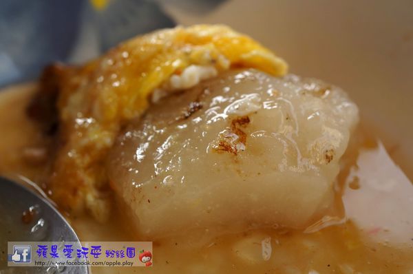 台南永康‧巷弄內的好食早餐~「大灣三王廟肉粿」-大灣三王廟肉粿 台南永康‧巷弄內的好食早餐~「大灣三王廟肉粿」-大灣三王廟肉粿