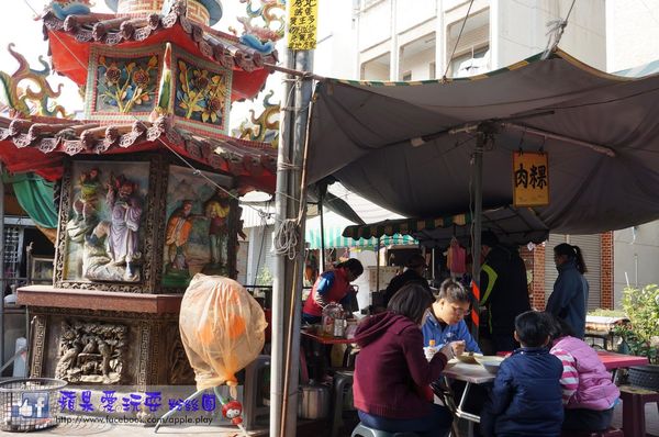 台南永康‧巷弄內的好食早餐~「大灣三王廟肉粿」-大灣三王廟肉粿 台南永康‧巷弄內的好食早餐~「大灣三王廟肉粿」-大灣三王廟肉粿
