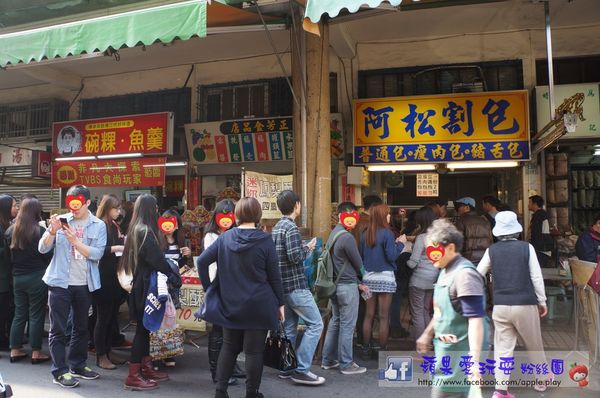 台南中西區‧國華街.永樂市場美食吃不完之「阿松割包」.「小卷米粉」-阿松割包 台南中西區‧國華街.永樂市場美食吃不完之「阿松割包」.「小卷米粉」-阿松割包