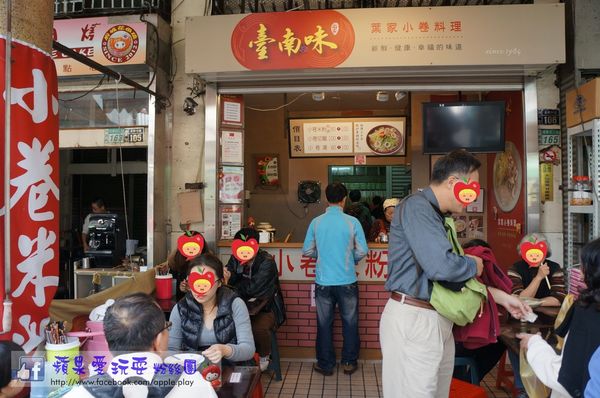 台南中西區‧國華街.永樂市場美食吃不完之「阿松割包」.「小卷米粉」-阿松割包 台南中西區‧國華街.永樂市場美食吃不完之「阿松割包」.「小卷米粉」-阿松割包