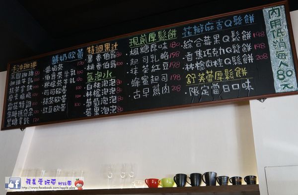 台南永康‧有蜂巢的霜淇淋~「霜花亭」-霜花亭 台南永康‧有蜂巢的霜淇淋~「霜花亭」-霜花亭