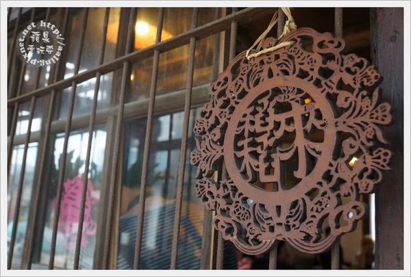 台南後壁‧稻稻來綠色餐廳-稻稻來綠色餐廳