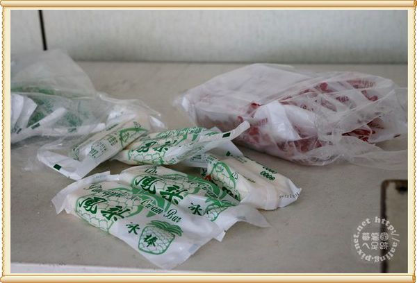 台南白河‧鈺雪冰枝店-竹門鈺雪冰枝店 台南白河‧鈺雪冰枝店-竹門鈺雪冰枝店