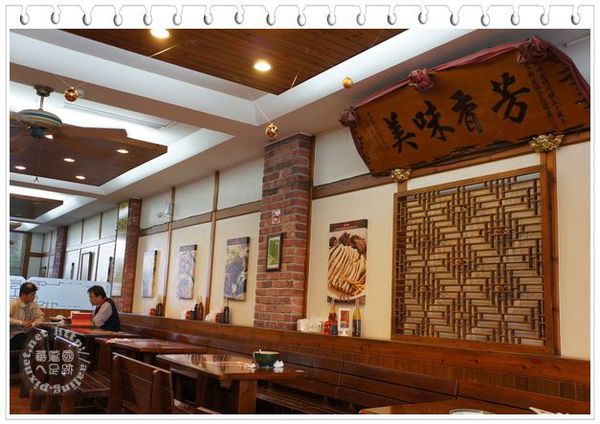 台南新營.華味香鴨肉羹(新進店)-華味香鴨肉羹 台南新營.華味香鴨肉羹(新進店)-華味香鴨肉羹