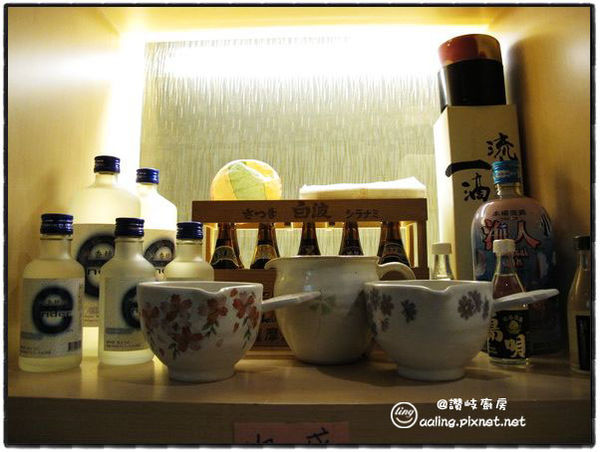 台南安平.讚岐廚房-讚岐廚房 台南安平.讚岐廚房-讚岐廚房