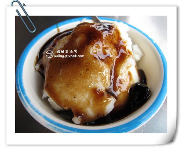 台南北區.維美冰店-維美冰店 台南北區.維美冰店-維美冰店